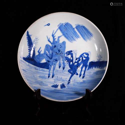 A Chinese Blue and White Porcelain Plate.