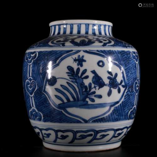 A Chinese Blue and White Porcelain Jar.