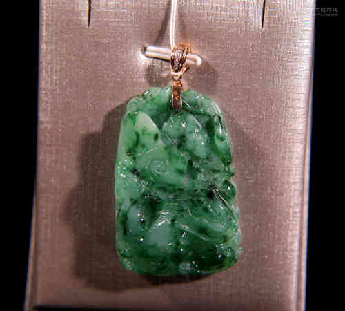 A Chinese Jadeite Pendant.