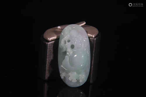 A Chinese Jadeite Dragon Shaped Pendant.