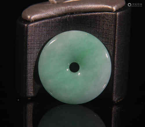A Chinese Jadeite Pendant.