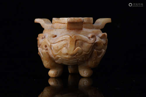 A Chinese Jade Three Pod Incense Burner.