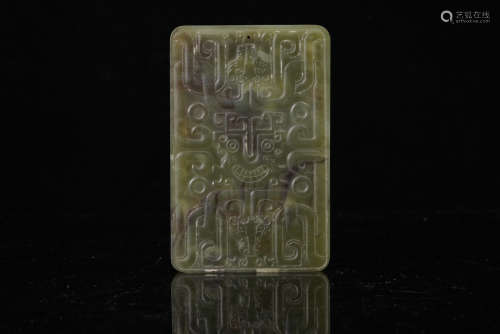 A Chinese Jade Plaque.