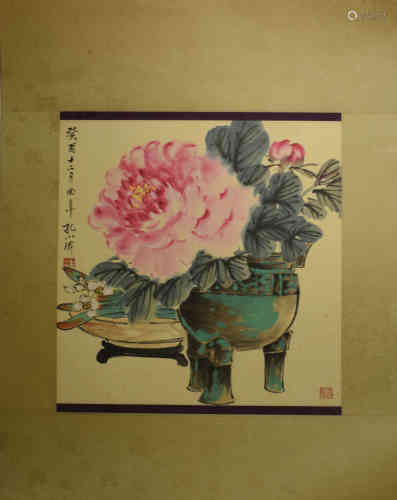 A Chinese Flower-and-plant Painting, Kong Xiaoyu Mark.