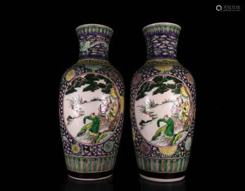A Pair of Chinese Famille Rose Porcelain Vases.