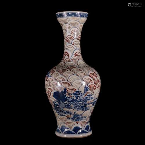 A Chinese Blue and White Underglaze Red Porcelain Vase.