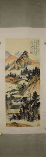 A Chinese Landscape Painting, Tangyun Mark.