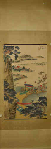 A Chinese Landscape Painting, Qian Shongyan Mark.