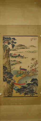 A Chinese Landscape Painting, Qian Shongyan Mark.