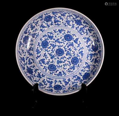 A Chinese Blue and White Porcelain Plate.