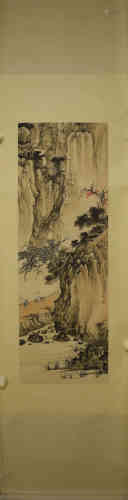 A Chinese Landscape Painting, Chen Shaomei Mark.