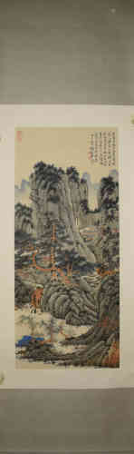 A Chinese Landscape Painting, Xie Zhiliu Mark.