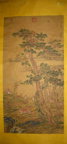 A Chinese Silk Scroll, Lang Shining Mark.
