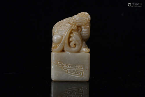 A Chinese Jade Seal.