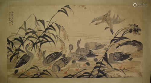 A Chinese Painting, Bian Shoumin Mark.