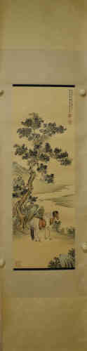 A Chinese Painting, Majin Mark.