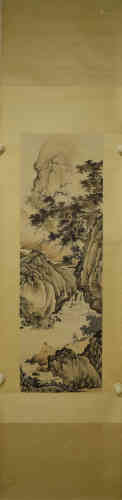 A Chinese Landscape Painting, Chen Shaomei Mark.