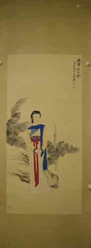 A Chinese Painting, Zhang Daqian Mark.