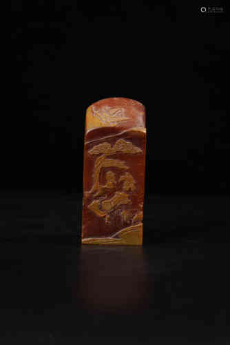 A Chinese Jade Carving.