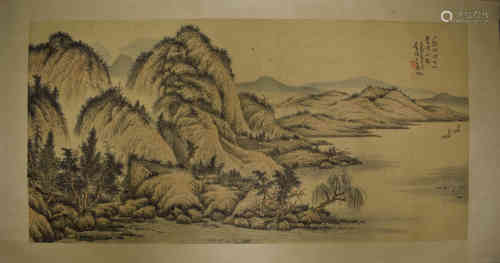A Chinese Landscape Painting, Wuhui Mark.