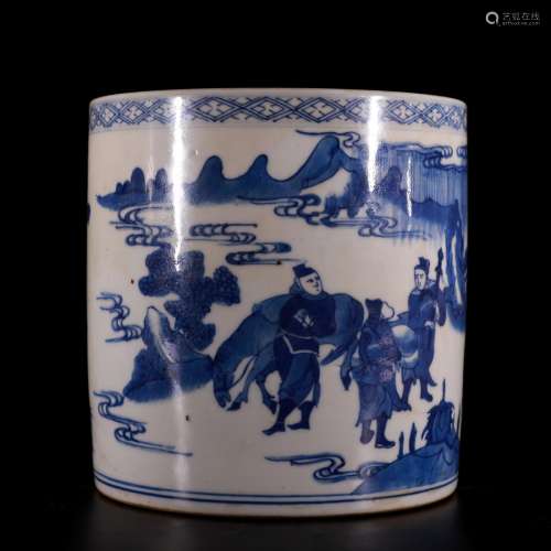 A Chinese Blue and White Porcelain Brush Pot.
