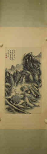 A Chinese Landscape Painting, Huang Binhong Mark.