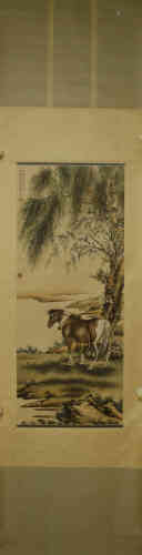 A Chinese Painting, Ge Xianglan Mark.
