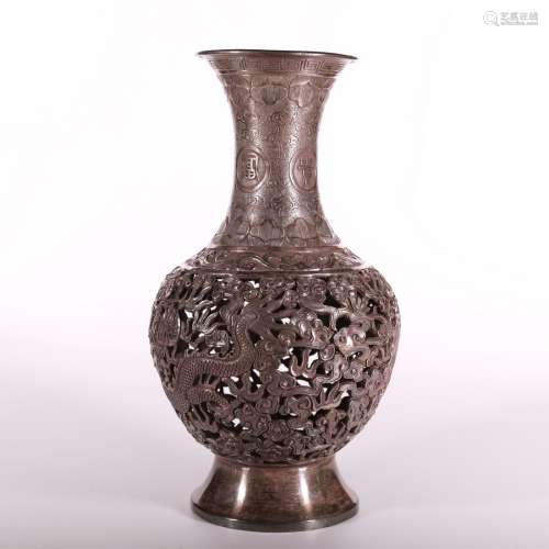 A Chinese Silver Vase.