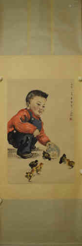 A Chinese Figure Painting, Jiang Zhaohe Mark.