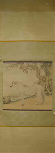 A Chinese Painting, Majin Mark.