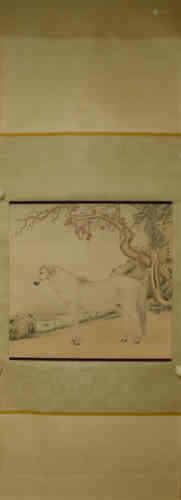 A Chinese Painting, Majin Mark.