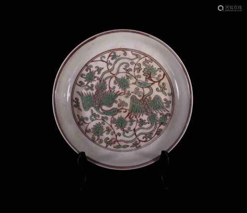 A Chinese Red and Green Glazed Porcelain Plate.
