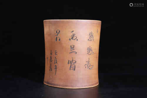 A Chinese Zisha Pottery Brush Pot.