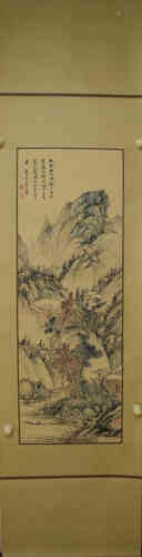 A Chinese Landscape Painting, Qigong Mark.