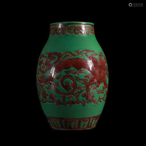 A Chinese Turquoise Glazed Porcelain Jar.