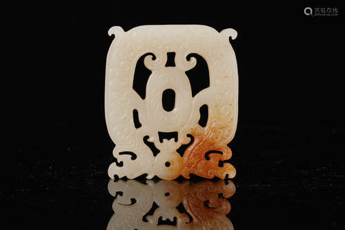 A Chinese Jade Pendant.