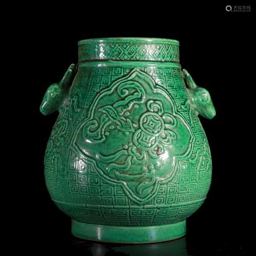 A Chinese Green Glazed Porcelain Jar.