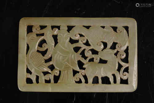 A Chinese Jade Plaque.