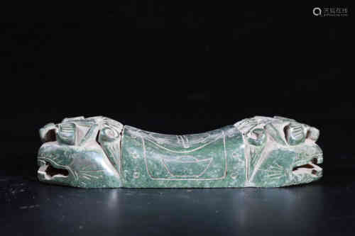 A Chinese Jade Pillow.