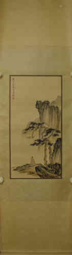 A Chinese Painting, Feng Zhonglian Mark.