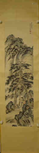 A Chinese Painting, Pu Jingqiu Mark.