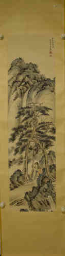 A Chinese Painting, Pu Jingqiu Mark.