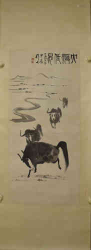 A Chinese Painting, Wu Zuoren Mark.