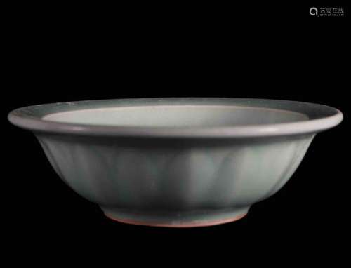 A Chinese Celadon Porcelain Brush Washer.