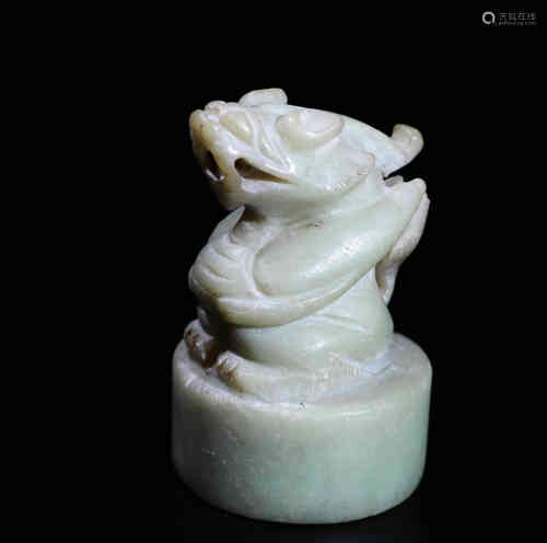 A Chinese Jade Seal.
