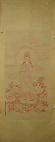 A Chinese Painting, Zhang Daqian Mark.