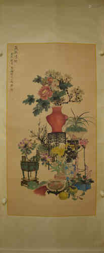 A Chinese Painting, Kong Xiaoyu Mark.