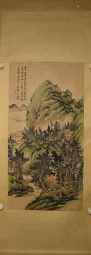 A Chinese Landscape Painting, Wuhui Mark.