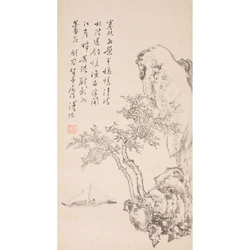 Lot240101 溥儒（1896～1963）寒林渔笛并启功题跋 纸本 立轴