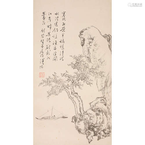 Lot240101 溥儒（1896～1963）寒林渔笛并启功题跋 纸本 立轴